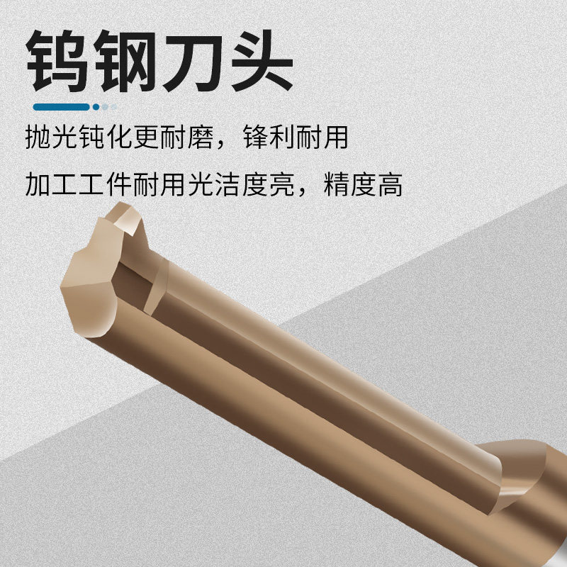 MIR螺纹镗刀内螺纹车刀小镗孔刀钨钢镗孔刀数控CNTC加工中心精雕