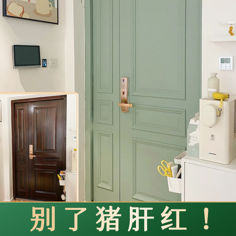 防盗门翻新漆旧大门m不锈钢入户门改色铁门自刷自喷水性金属漆油