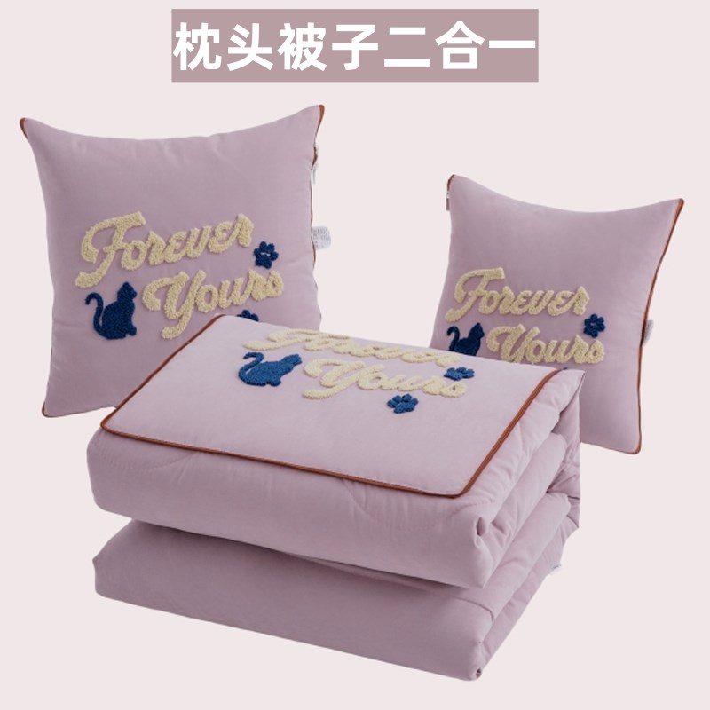 抱枕车用被子两用折叠小车午睡办公室高端靠枕车子枕W头毯子二合