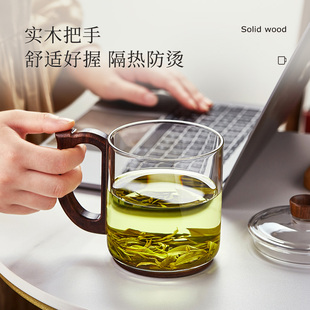 茶杯大号650ml玻璃杯个人专用办公室喝茶杯子绿T茶杯带把手泡茶杯