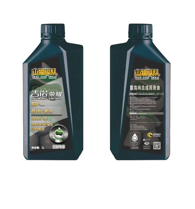 山猫纵队定制0w-30机油(1l/瓶×5,合计五升)