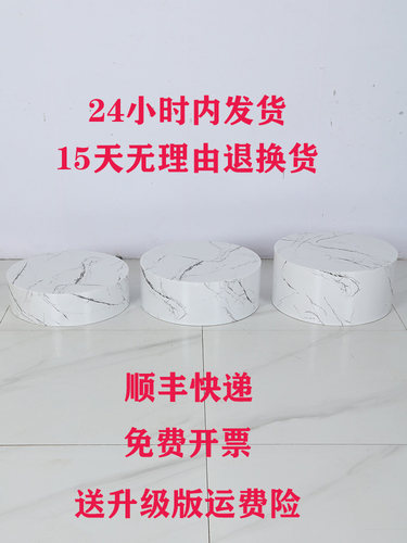 圆柱形立式空调增高垫高底座
