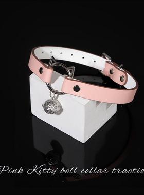 铃铛项圈牵引绳成人项炼choker男生情调大号颈带小狗脖环女情侣