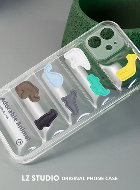 lz原创卡通动物透明气囊16手机壳羽绒17新款15全包14pro苹果13适用iPhone12promax保护套14可爱ins风xs软小众