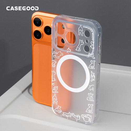 CASEGOOD 原创淘气小狗高级感磨砂透明苹果17pro星宇橙磁吸手机壳适用iPhone17promax新款18小众ins风简约