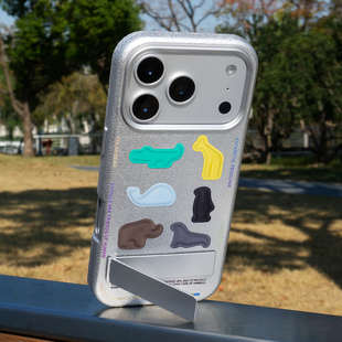 CASEGOOD 原创银色高级感一体折叠支架手机壳16苹果17promax适用iPhone15保护套14新款小众个性皮纹