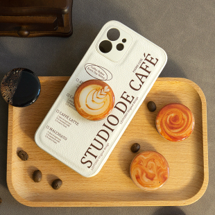 lz原创咖啡15手机壳17新款 16皮质12简约iPhone14promax适用苹果13保护套11气囊支架ins风荔枝纹小众高级感