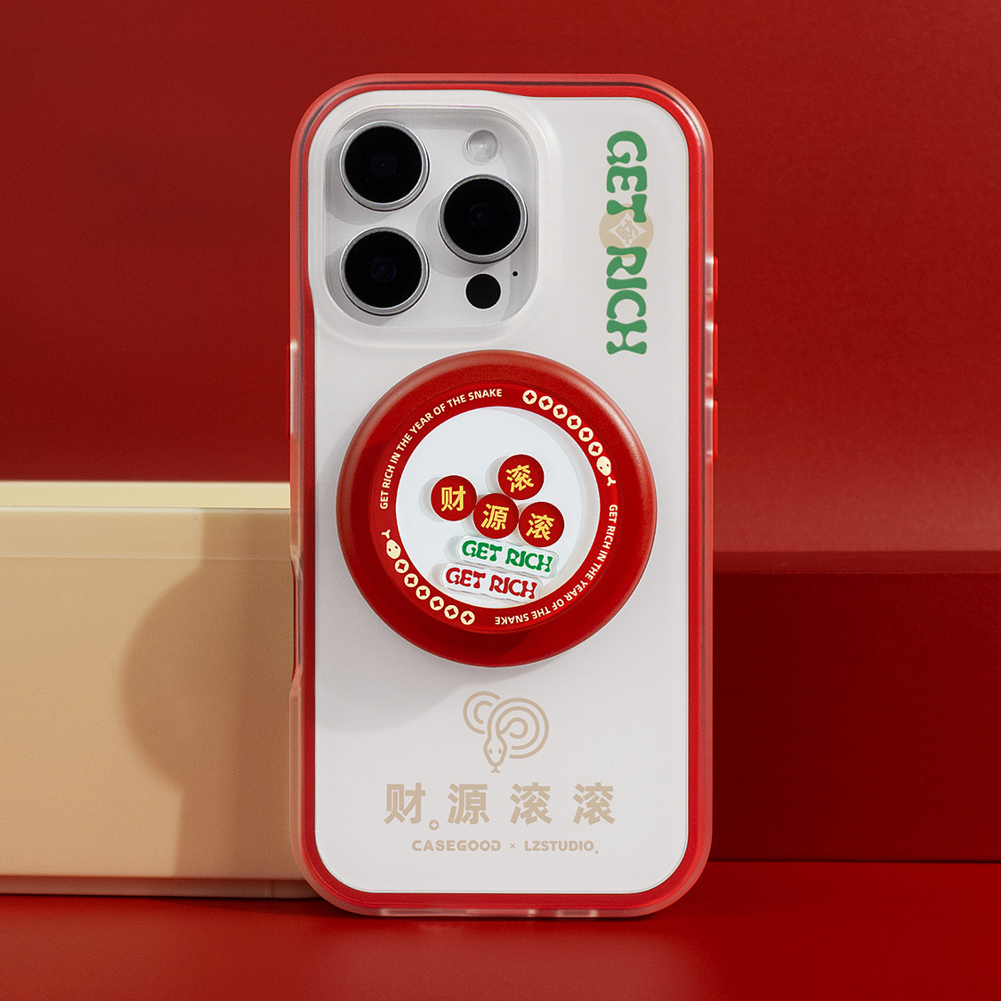 CASEGOOD 原创财源滚滚文字创意设计新年发财暴富手机壳苹果16promax适用iPhone15pro保护套14蛇年高级感小众,3C数码配件,手机保护套/壳,淘宝优惠券,粉丝福利购,淘宝优惠卷