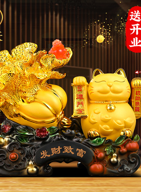 招财猫2024新款自动招手客厅办公室装饰白菜摆件店铺乔迁开业礼物