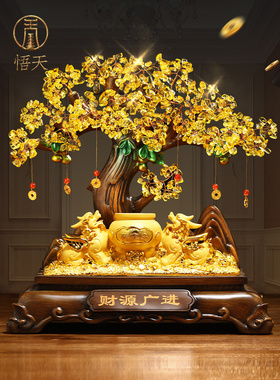 金钱树招财摆件，客厅摆件，皮秀聚宝盆，办公店，乔迁及开幕礼品