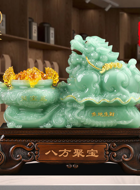 貔貅招财摆件聚宝盆客厅办公室前台收银台装饰品店铺开店开工礼物
