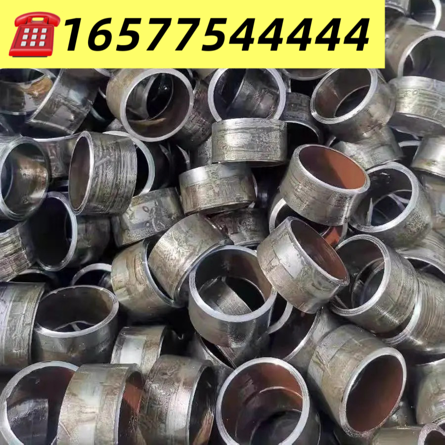 非标定制圆钢加工：42crmo/ASTM/4140 材质掏孔、镗孔、深孔