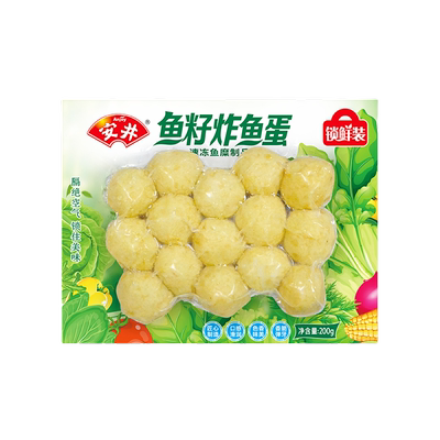 安井锁鲜装鱼籽炸鱼蛋火锅丸