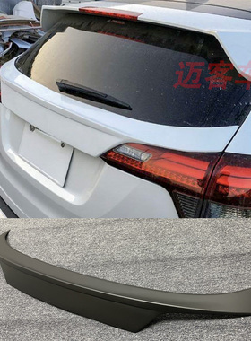 适用于15-18本田缤智HRV/VEZEL改装尾翼TM工坊中翼定风翼免打孔