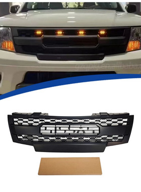 适用2009-2021款日产尼桑锋坦皮卡Frontier改装TRD款中网替换安装