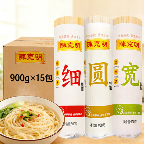 陈克明挂面手工方便速食900g