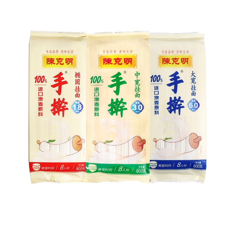 陈克明手擀椭圆中宽挂面