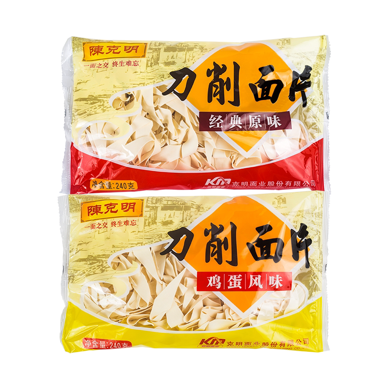陈克明刀削面原味鸡蛋爽滑