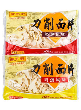 陈克明刀削面原味鸡蛋爽滑