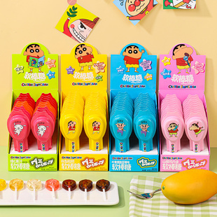奶龙联名正版 秋梨膏可爱造型儿童软糖 秋梨膏棒棒糖蜡笔小新正版