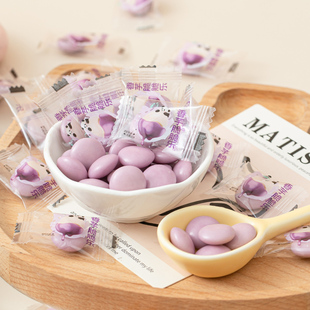 脆脆乐香芋糖舒心香芋奶味糖果儿童零食分享装 公司酒店招待糖果