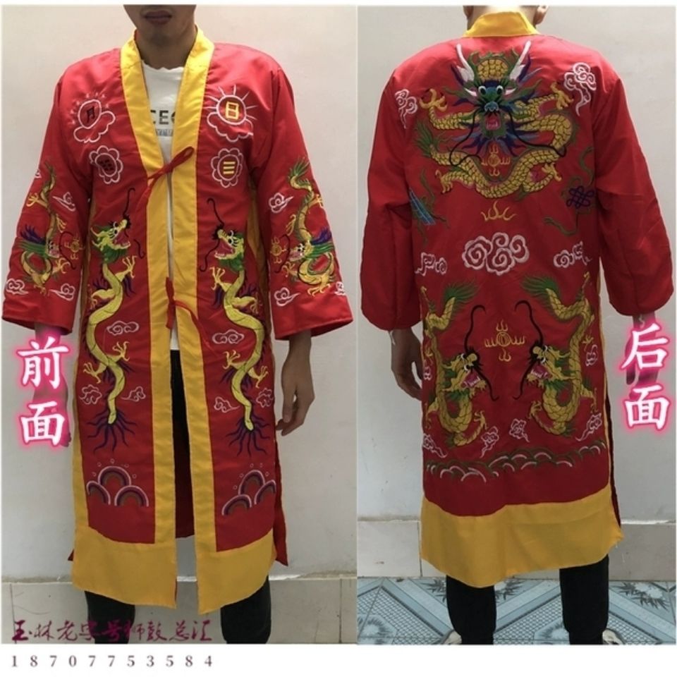 道场道士法衣道袍龙衣太极八卦道服道家用品长袖短袖日月衣服