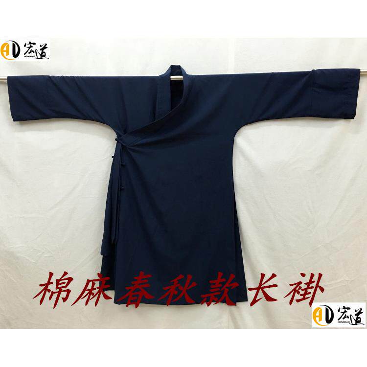 新款棉麻长褂道用品双龙法衣八卦龙领经衣道士服装衣短褂中褂舒适