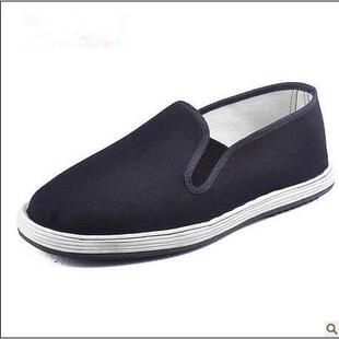 新款新款古装道士服装太白金星月老演出服道袍太极八卦衣武当山法