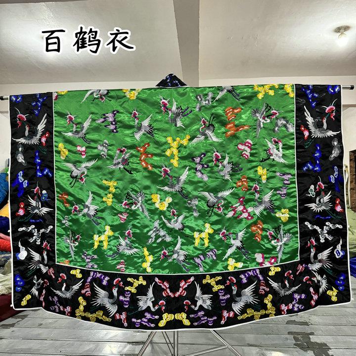新款新款道家用品金丝鹤高功法衣仙鹤衣九龙降衣百鹤衣道士服法衣