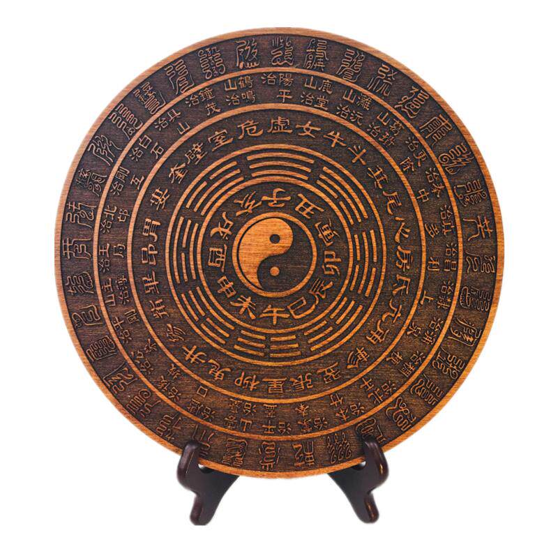 特卖道家用品法器圆盘摆件龙虎太极八卦圆盘二十八星宿天师五雷桃