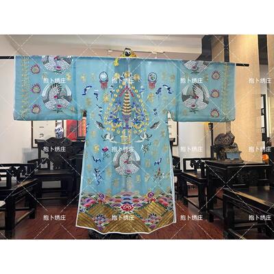 新款道士服轻薄纱料有袖五鹤道家高功法衣降衣道袍多色可选