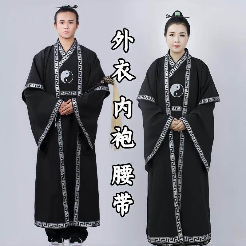 新款古风武当太极服道袍法衣八卦图长袍大袖回边长男女黑白宝蓝色