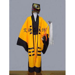 新款道袍汉服道士服僧袍法衣男古装道衣袈裟风水先生年会cos演出