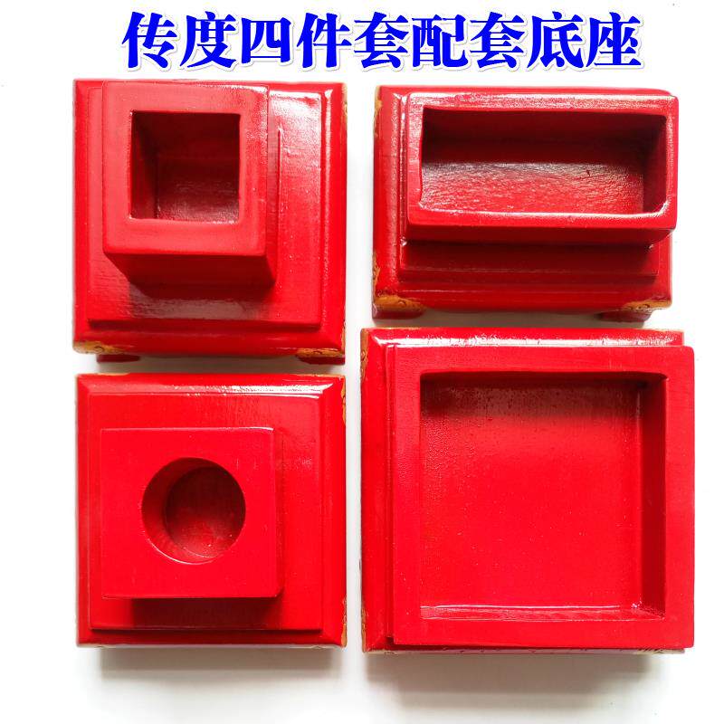 特卖道家法器道家道士用品印章令牌方尺天蓬尺传度授箓法器四件套