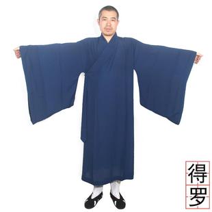新款道士法衣大袖得罗道袍全真道士用品服装长褂大袖口长袍道士服