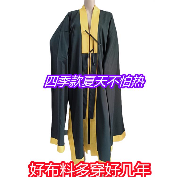 新款道士服装 太极服经衣法衣长袍道袍 黑色佛家红色黄色薄款加长