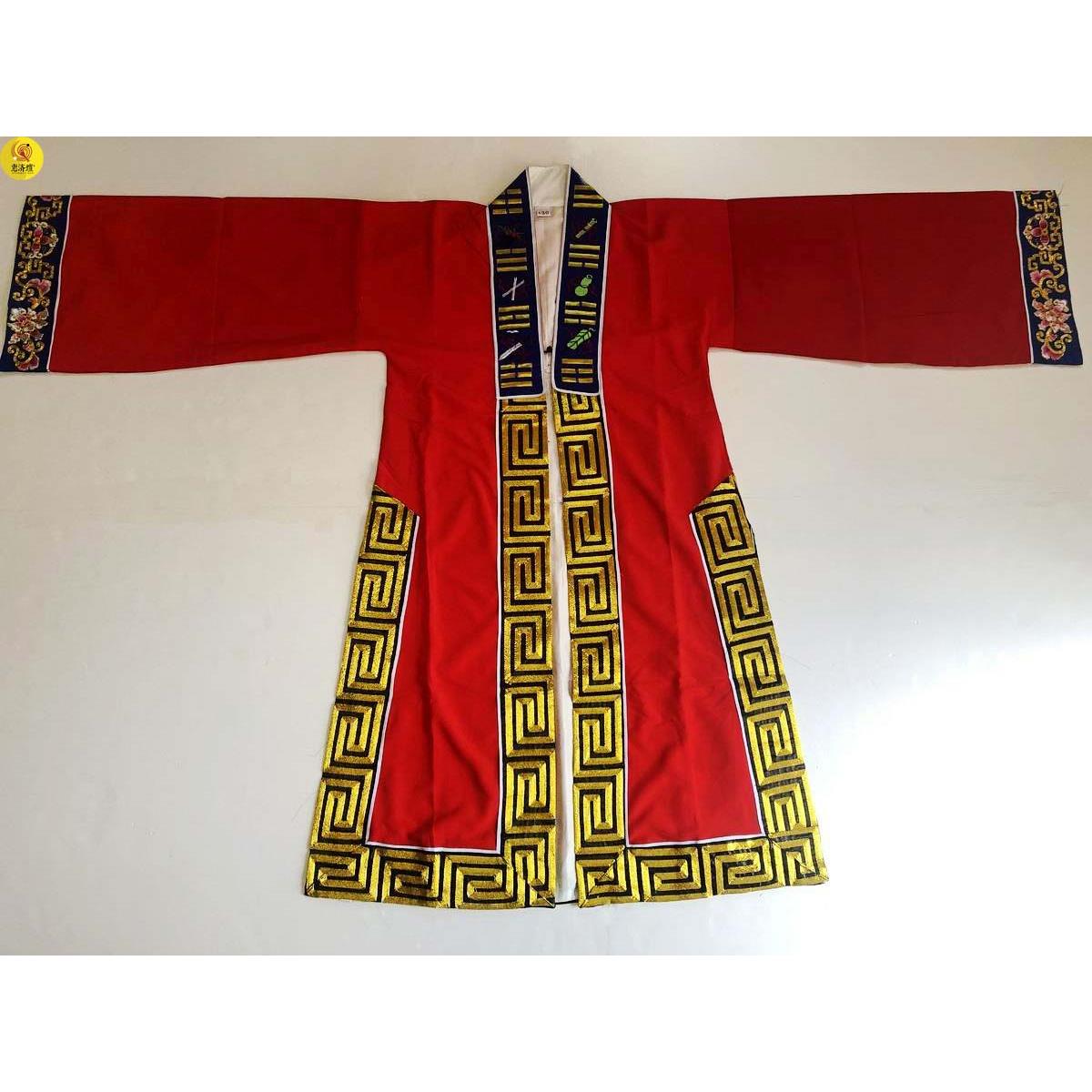 新款绣品民间习俗刺绣工艺吕品道服经衣素服八卦衣道袍法衣红色黄