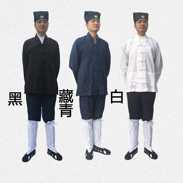 新款传统对领短褂套装道服三清领道袍道衣太极服春秋短褂长袍四季