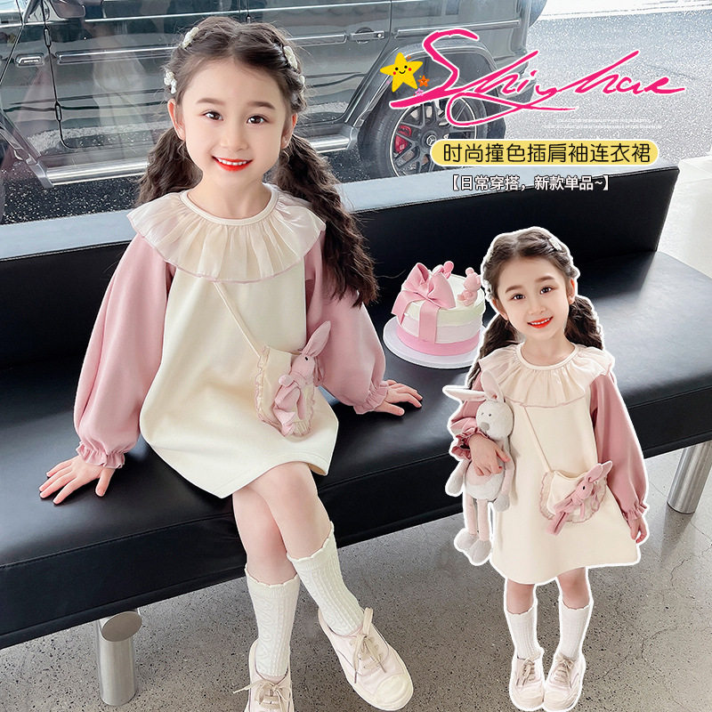 品牌专柜女童插肩袖连衣裙