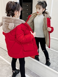 品牌专柜女童棉服新款儿童中大童中长款加绒加厚外套冬季女孩棉衣