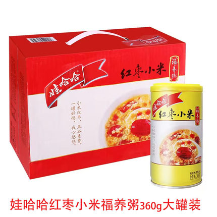 红枣小米粥360g*6/12罐哇哈哈八宝粥早餐速食即食方便粥饭