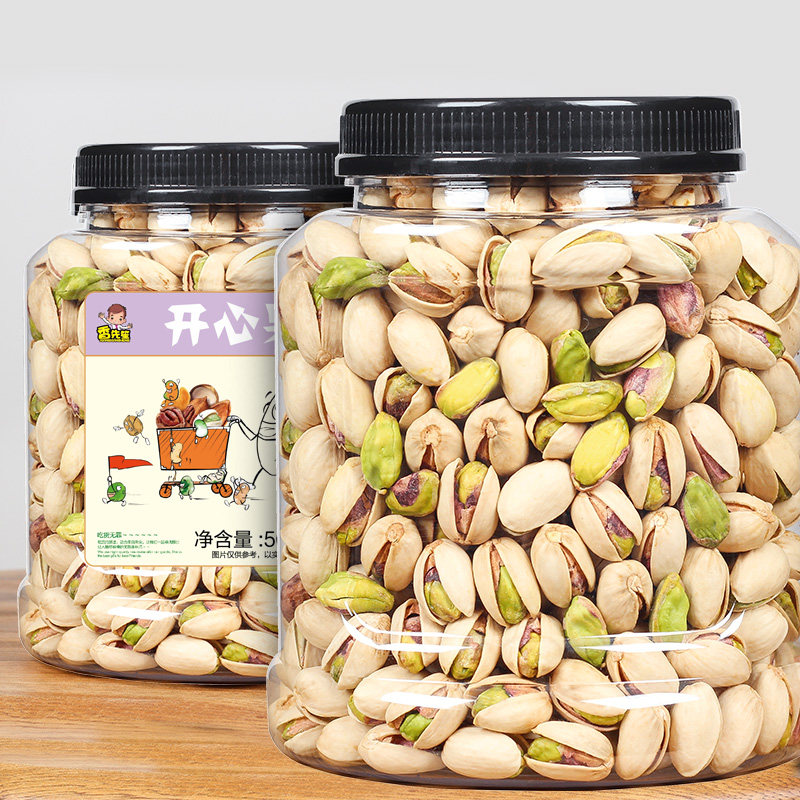 年货开心果500g原味无漂白零食坚果干果炒货