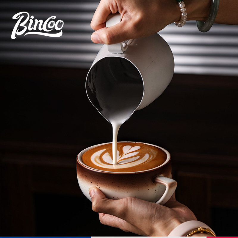 Bincoo泽田杯陶瓷咖啡杯专业拿铁艺术拉花神器压纹马克杯品鉴杯子