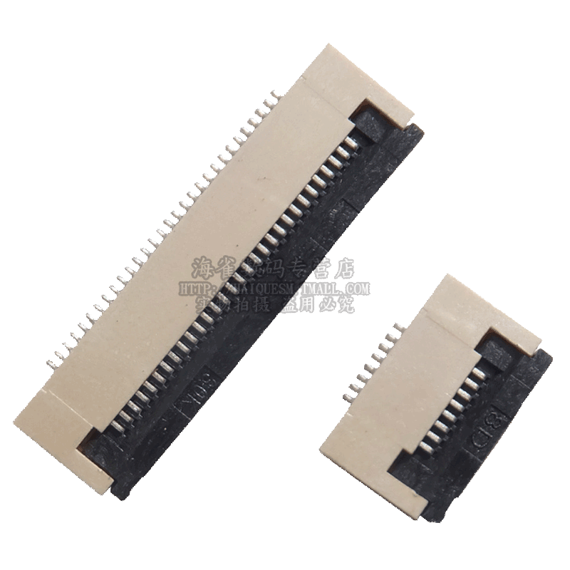 瑞霏FPC/FFC软排线插座