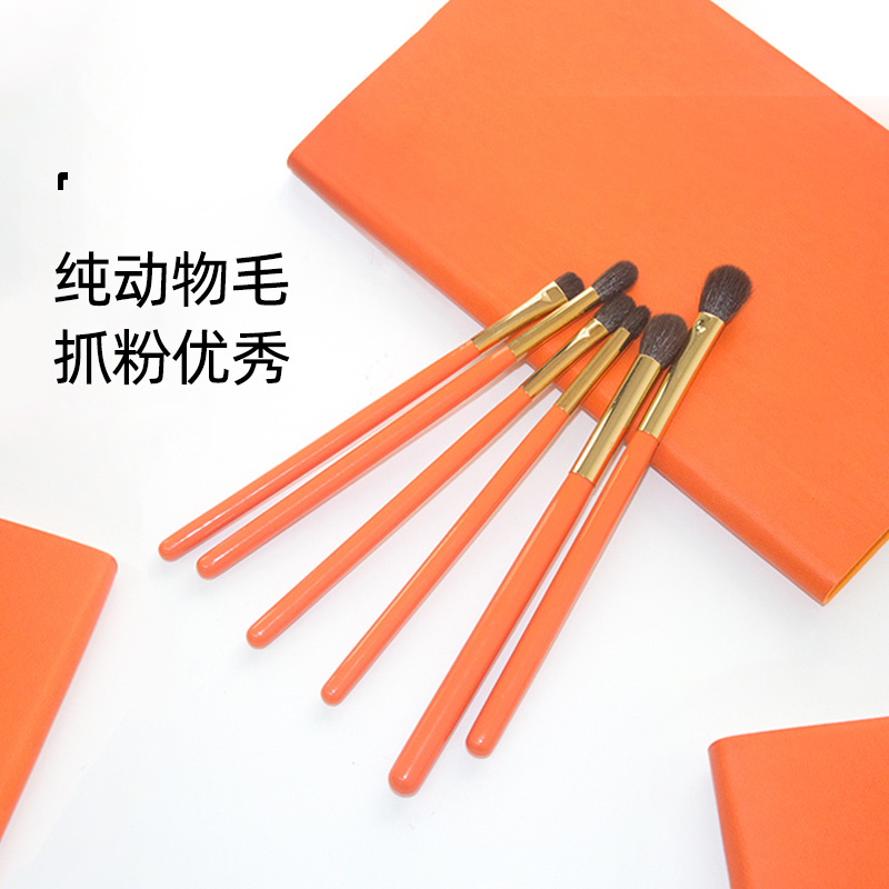 cici化妆刷眼影刷软毛眼部刷子