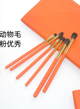 cici化妆刷眼影刷三支装软毛眼部动物毛超软刷子K系眼影刷套装