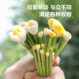 cici可爱小雏菊16支套刷刷子散粉腮红高光鼻影修容眼影化妆刷套装