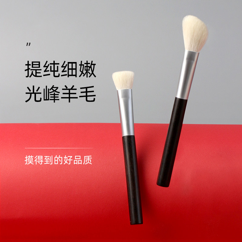 cici乌木细嫩光羊毛脸部刷子散粉刷腮红刷阴影修容刷真毛粉底刷