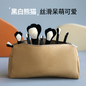 cici化妆刷黑白熊猫8支便携小套装 送刷包呆萌猫垫化妆套刷狗爪刷