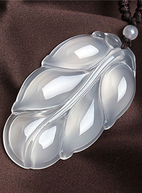 天然玉髓玛瑙树叶吊坠金枝玉叶挂件冰种玉石一夜成名叶子饰品挂坠